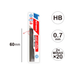 Mechanical Pencil + Lead Refill HB 0.7 2pcs