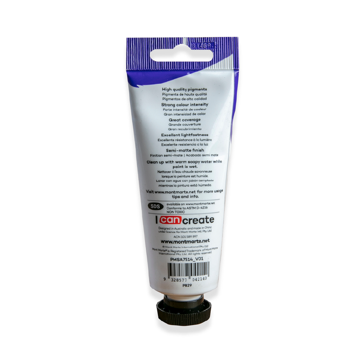 Satin Acrylic 75ml - Ultramarine Blue