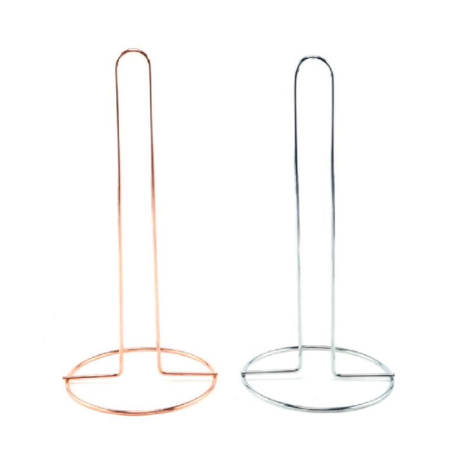 Toilet Paper & Paper Towel Roll Holder | Casaliving