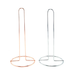 Toilet Paper & Paper Towel Roll Holder | Casaliving