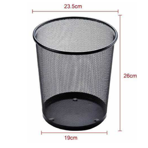Trash Bin 19 × 26 × 23.5cm Black