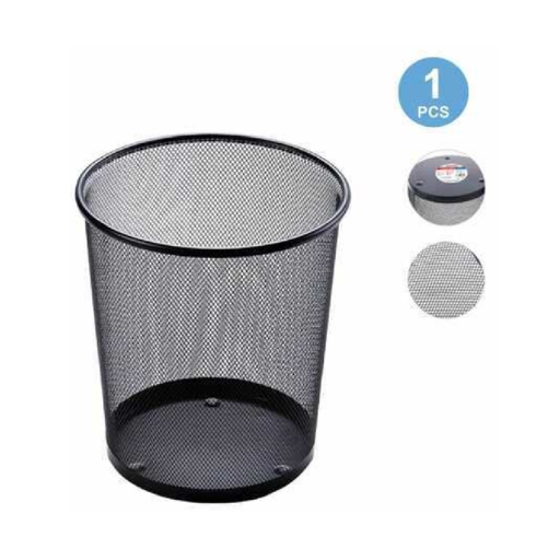 Trash Bin 19 × 26 × 23.5cm Black