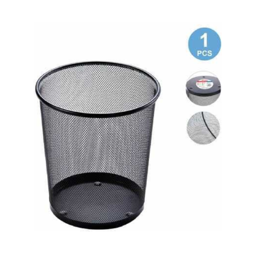 Trash Bin 20 × 26 × 28.5cm Black