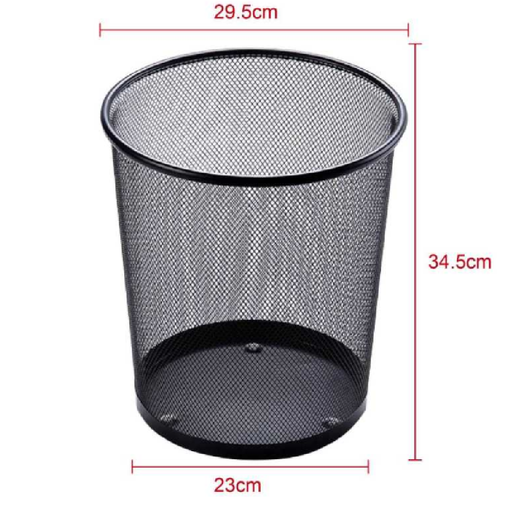 Trash Bin 23 × 34.5 × 29.5cm