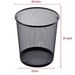 Trash Bin 23 × 34.5 × 29.5cm